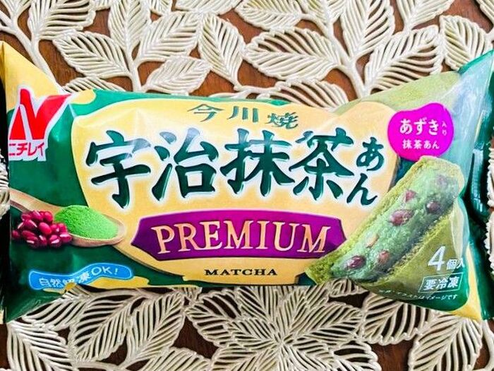 美味しすぎる!冷凍商品とは思えない今川焼き