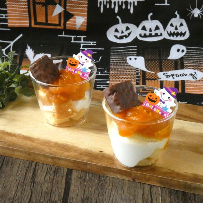 ハロウィンにピッタリ!「かぼちゃパフェ」