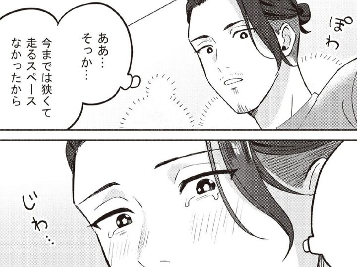 駆け寄ってくる姿、久しぶりに見た…。涙がじわり。だけど、走り方があまりにも独特で…!?【借金1000万作曲家の人生を変えてくれた猫の話#8】