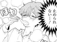 調子が悪いって気づいてくれてたんだ…。妻の"いたわり"ご飯でおなかも心もあったかい…【妻は僕を太らせたい!#10】