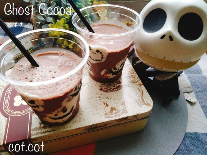 簡単でかわいい!ハロウィンにいかが?おばけココア