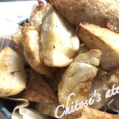 じゃがいもとはまた違った美味しさ『フライド里芋』