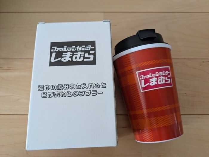 会計時に貰えるノベルティ