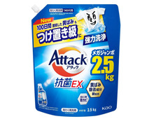 【洗濯洗剤】大容量タイプをお得にストック♪【Amazonスマイルセール開催中!】無添加・ジェルボール・液体も