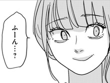 いつでも私の言うこと聞いてくれる男の子。でも「明日は予定がある」と言われただけで…?【付き合えなくていいのに#36】