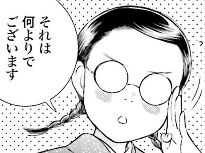 ハナの手作り「簡単服」で寝不足が解消した令子。感謝の言葉に喜びが隠し切れない…!【うちのちいさな女中さん#19】