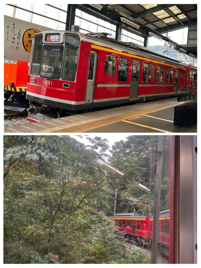 ポーラ美術館への行き方