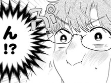 お風呂上がりに妻から思わぬサービス!?気持ちよすぎてウトウトしていたら…?【妻は僕を太らせたい!#11】