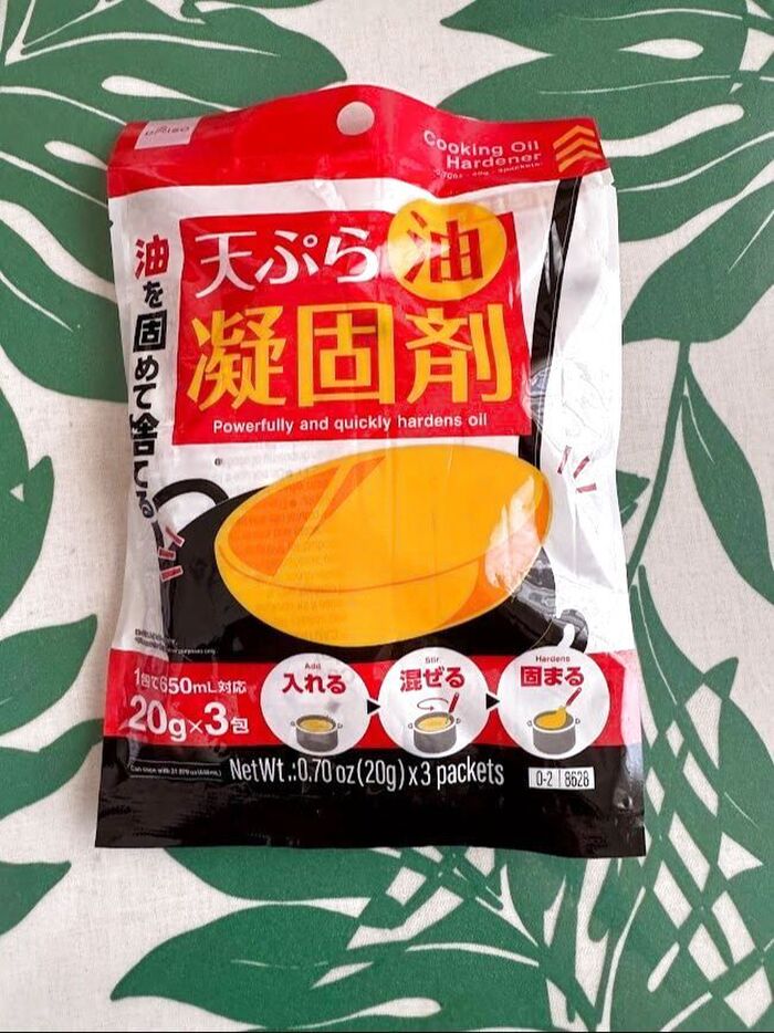 コスパ最高で簡単、使用済み油処理