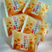 四国銘菓 秋のお茶請け!栗がたまらなく美味しいタルト