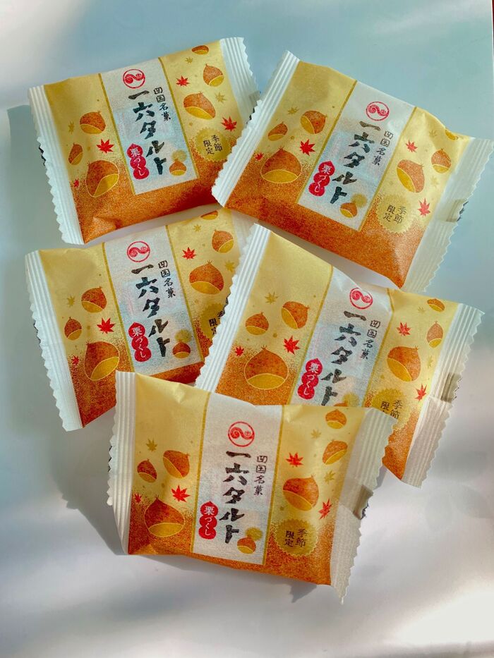 四国銘菓 秋のお茶請け!栗がたまらなく美味しいタルト