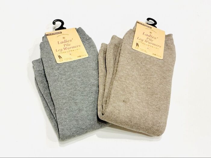 11月の寒さ対策は【セリア】でバッチリ「早めにゲットして〜!」「専門店なら1000円するよ?」