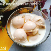 ブレンディスティックを使って豆乳メープルヘーゼルナッツぷりん