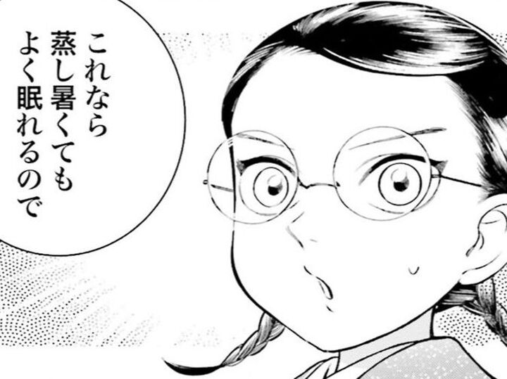 蒸し暑い夏でも快適に眠れる!?「アッパッパ」っていったい何?【うちのちいさな女中さん#17】