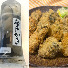 【ご近所で天然魚クエスト】広島といえばやっぱり牡蠣!大粒牡蠣フライ