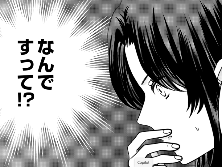 「冗談じゃない!」無実の罪で私を追い出す!?黒髪で生まれたのは誰のせいでもないのに…。【双子王子の継母になりまして#3】