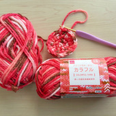 ダイソーのアクリル毛糸カラフルが可愛い