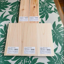 セリアの「国産ひのき材」で欲しい大きさの「コの字ラック」をDIY