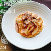 ワンパンで完成!!ピリ辛濃厚ロゼパスタ【로제파스타】