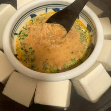 卵とお酒で温まる、まるでプリンみたいな変わりダレで食べる湯豆腐!