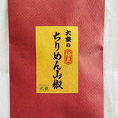 無添加!ご飯のお供やおにぎりにもおすすめ