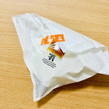 この写真に違和感あり?「コンビニの肉まん」で出身地がバレる…かも。