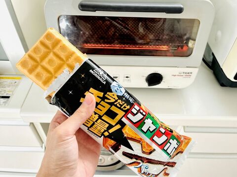 【禁断アレンジ】『チョコモナカジャンボ』は“焼く”と別物に!外カリ中とろの悪魔スイーツ誕生♡