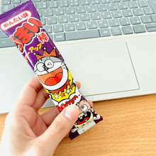 小5息子からもらった【うまい棒】「なんか違和感」「マジか!面白いやん!」