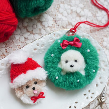 作り方動画/パンチニードルで作るトイプードルのクリスマスオーナメント&ブローチ