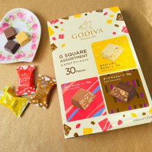 バラマキも大喜び!【GODIVA】ギフトにもおすすめ!3つのテイストで楽しみアップ