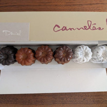 【Daniel】こんな美味しいカヌレ食べたことない!