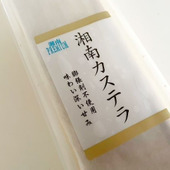 ロピアの大人気スイーツもスラッシュゼロ!