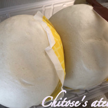 肉まんラップで包むのやめました