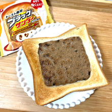 トーストアレンジ上位互換!乗せて焼くだけで、めっちゃ美味しい「トースト専用ブラックサンダーきなこ」