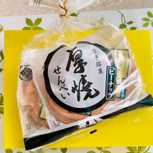 岩手が熱い!岩手銘菓和風クッキー