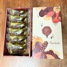 限定フレーバー「焼きティラミス ショコラ」6個入り