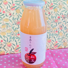 感無量!原材料一択