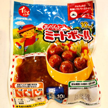 安心をありがとうございます!(^^)!感謝の気持ちレポート!「スラッシュゼロ」初めて知りました…