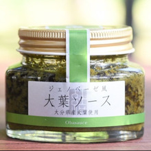 安くないけど買う価値あり!おいしすぎて感動!