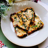 甘辛味をみんな卵にギュッと閉じ込めました。すき焼き卵焼き