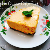 レンジで絶品できあがり!かぼちゃチーズケーキタルト