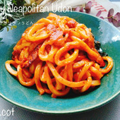 コク旨な大人味。ピリ辛ナポリタンうどん