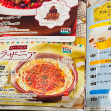 家で作るより断然安い!本格派イタリアンが楽しめる!どれも美味しい〜