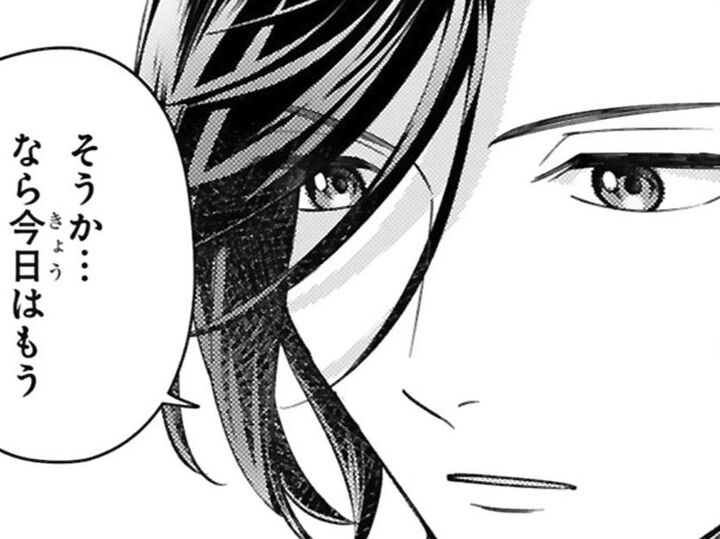 彼女の身に何かが起きた!?心配する婚約者の問いかけに、返ってきたのは意外な言葉で…?【身代わりロマンチカ#39】