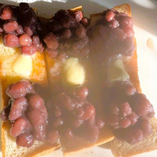 <餡バタートースト>旨い!