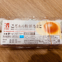 セブンの卵は新鮮!徹底した安全管理で安心