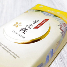 大阪人が大阪銘菓をいただく!練乳白あん入り『月化粧』でほっこりおやつタイム