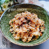 ポカポカ食材のねぎをたっぷり入れて。青ネギたっぷり炒飯