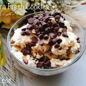 濃厚でねっとり食感。おから生クッキー