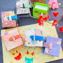 節分豆入れ!小物入れにも〜